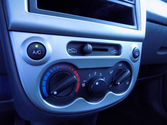 Chevrolet Matiz SE - 2007 - Petrol