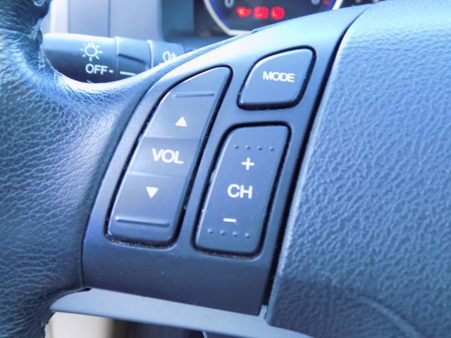 Honda CR-V 4x4 - 2009 - Diesel